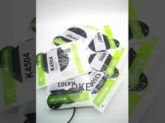 गोयन डायफ्राम