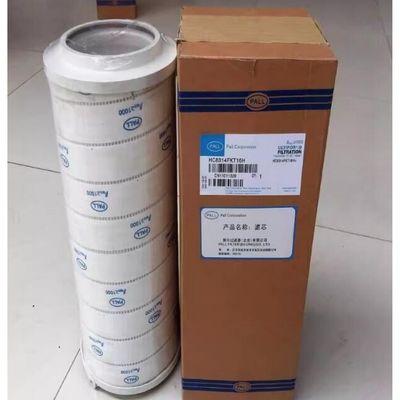 HC8314FCZ20H-K प्रेसिजन फिल्टर तत्व PALL फोल्डिंग फिल्टर कारतूस