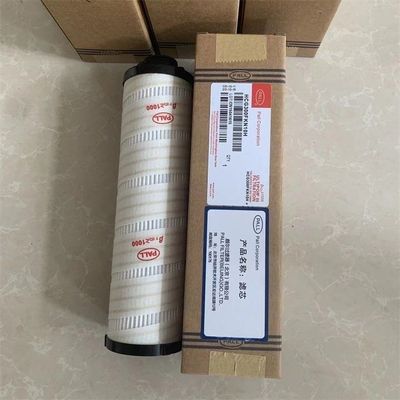 HC6400FCN13H 25μm सटीकता के साथ पॉल फिल्टर तत्व