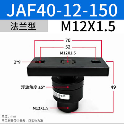 एसएमसी सोलेनोइड वाल्व सरल विनिर्देश JAF40-14-150 के लिए M14x1.5 नाममात्र आकार