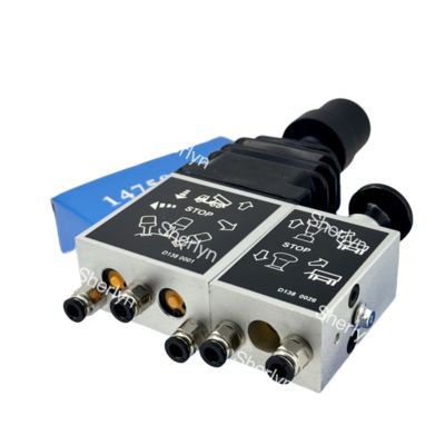 HYYA 14750430H संयोजन वाल्व DCM01 D1380001 D1380026 ऑटोमोटिव वाल्व