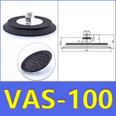 FESTO VAS100 वायवीय सक्शन कप उच्च तापमान प्रतिरोधी सिलिकॉन और तेल प्रतिरोधी नाइट्राइल रबर शीट धातु प्रसंस्करण के लिए
