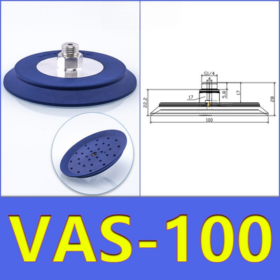 FESTO VAS100 वायवीय सक्शन कप उच्च तापमान प्रतिरोधी सिलिकॉन और तेल प्रतिरोधी नाइट्राइल रबर शीट धातु प्रसंस्करण के लिए