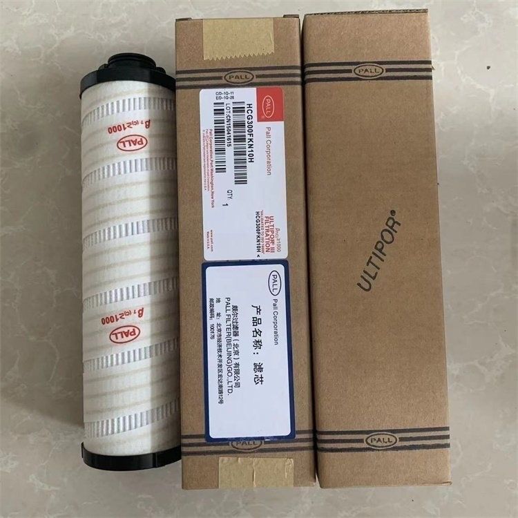 PALL HC6200 FKT 8H फ़िल्टर तत्व फोल्डिंग फ़िल्टर कारतूस 21bar-210bar