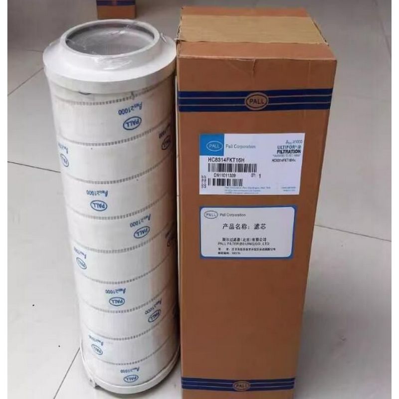 पॉल HC2253FCP16Z के लिए हाइड्राफिल प्रतिस्थापन फिल्टर तत्व