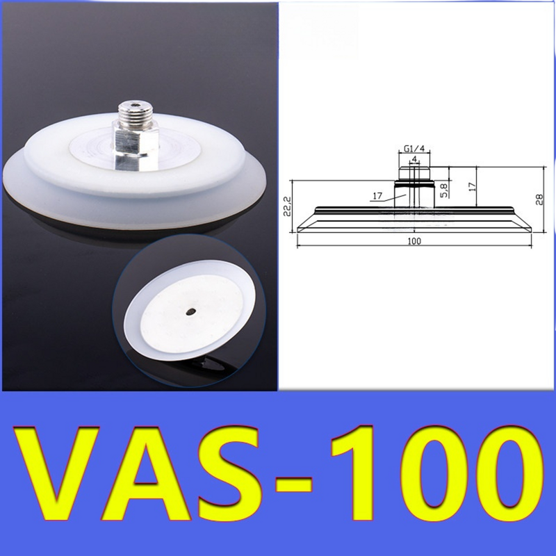 FESTO VAS100 वायवीय सक्शन कप उच्च तापमान प्रतिरोधी सिलिकॉन और तेल प्रतिरोधी नाइट्राइल रबर शीट धातु प्रसंस्करण के लिए